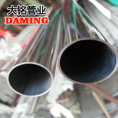 DN80*2.0規(guī)格304衛(wèi)生級(jí)不銹鋼水管CJ/T12771-2008標(biāo)準(zhǔn)