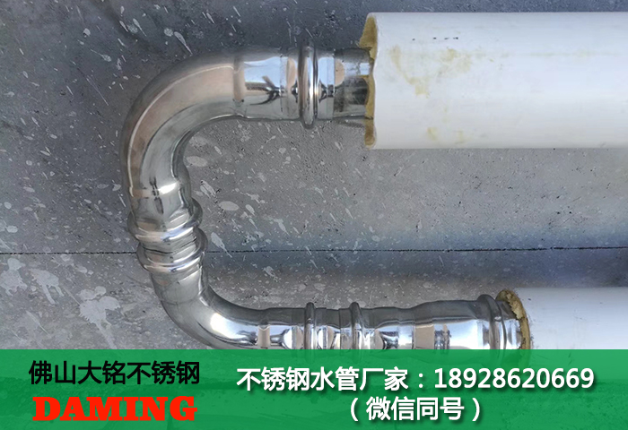 衛(wèi)生級不銹鋼分水器